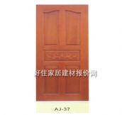 ��ɭľ�ͺϣ���ˇ��ľ�T ����˹ 2000��800mm 